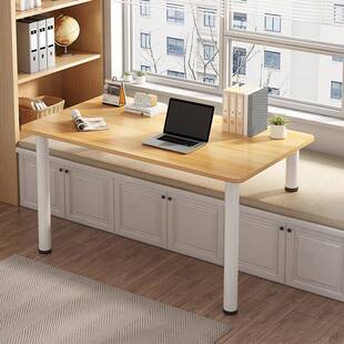 飘窗桌子书桌高低脚可调节长短腿化妆台卧室窗台电脑桌写字学习桌