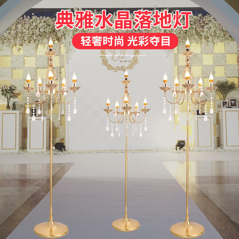 新款婚礼亚克力水晶吊灯舞台留影区仪式亭装饰婚庆道具路引