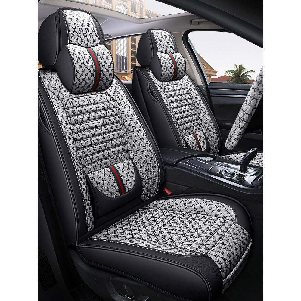 汽车坐垫四季通用全包围座套20新款皮座椅套秋季小车2020网红座垫,农用物资,其他肥料,淘宝优惠券,粉丝福利购,淘宝优惠卷