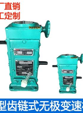 德国PIV变速机P型齿链式无极变速器P1/P2/P3/P4/P5/P6工厂现货