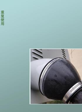 低压配电柜（JP柜）消隐防水封堵器方便安装