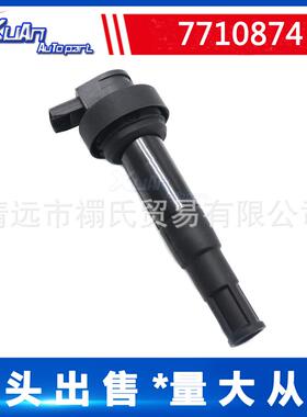 适用于汽车配件汽车高压线圈高压包点火线圈7710874