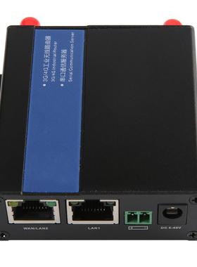 4g工业路由器外壳4gcpe滑轨式4g工业路由器支持数据透传以及TTL