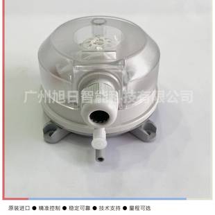 原装进口德国贝克Beck差压开关贝克BECK微压差开关930.83压差开关