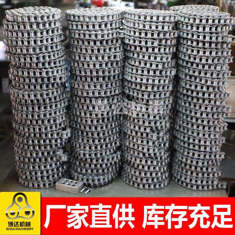 山东京花链条销售20a工业链条40Mn短节距滚子链刮渣机链条