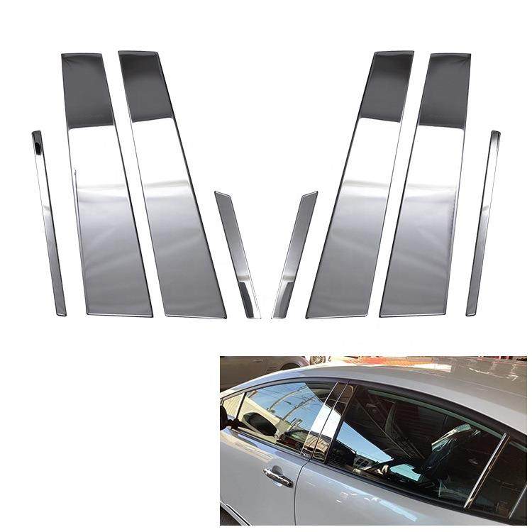 适用于23款丰田PRIUS普锐斯60系车窗饰条中柱亮片不锈钢装饰贴,节庆用品/礼品,新娘配件,淘宝优惠券,粉丝福利购,淘宝优惠卷
