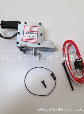 柴油发动机配件执行器ADC100-12发电机组用执行器