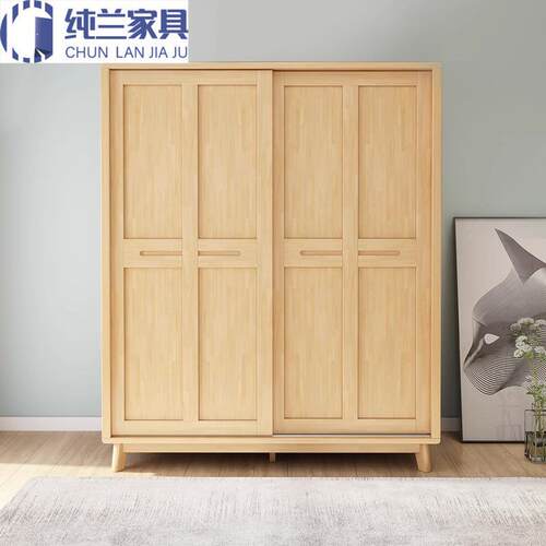 现代简约北欧实木衣柜移门储物柜小户型两门衣柜卧室推拉门大衣橱