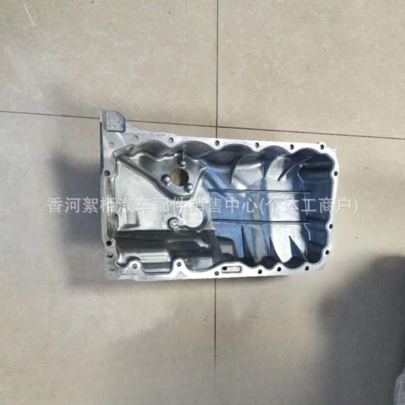 111385801228580122适用于宝马B48发动机油底壳11138611691底盘
