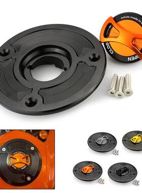 适用于KTMDUKE125200390RC125200390改装油箱盖油箱装饰盖