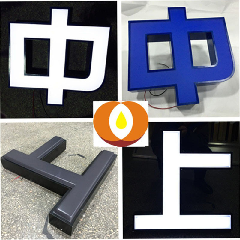 超级工厂制作不锈钢包边黑白板亚克力发光字铝包边蓝白板发光字
