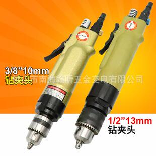 海飞鲨80F直式气钻风钻1/2攻牙机攻丝机搅拌钻孔机3/8调速正反转