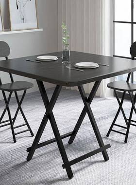 可折叠四方桌子正方形吃饭家用方桌80x80小餐桌2人饭桌70cm摆摊4