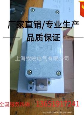 CKJP-125/1140V路灯用真空接触器CKJP-125/1.14DLCKJP-80.125