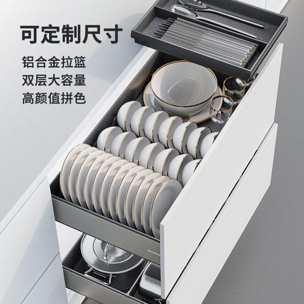 格麦拉篮厨房橱柜抽屉式碗篮双层内置碗碟锅篮定制碗柜收纳放碗架,家装主材,拉篮,淘宝优惠券,粉丝福利购,淘宝优惠卷