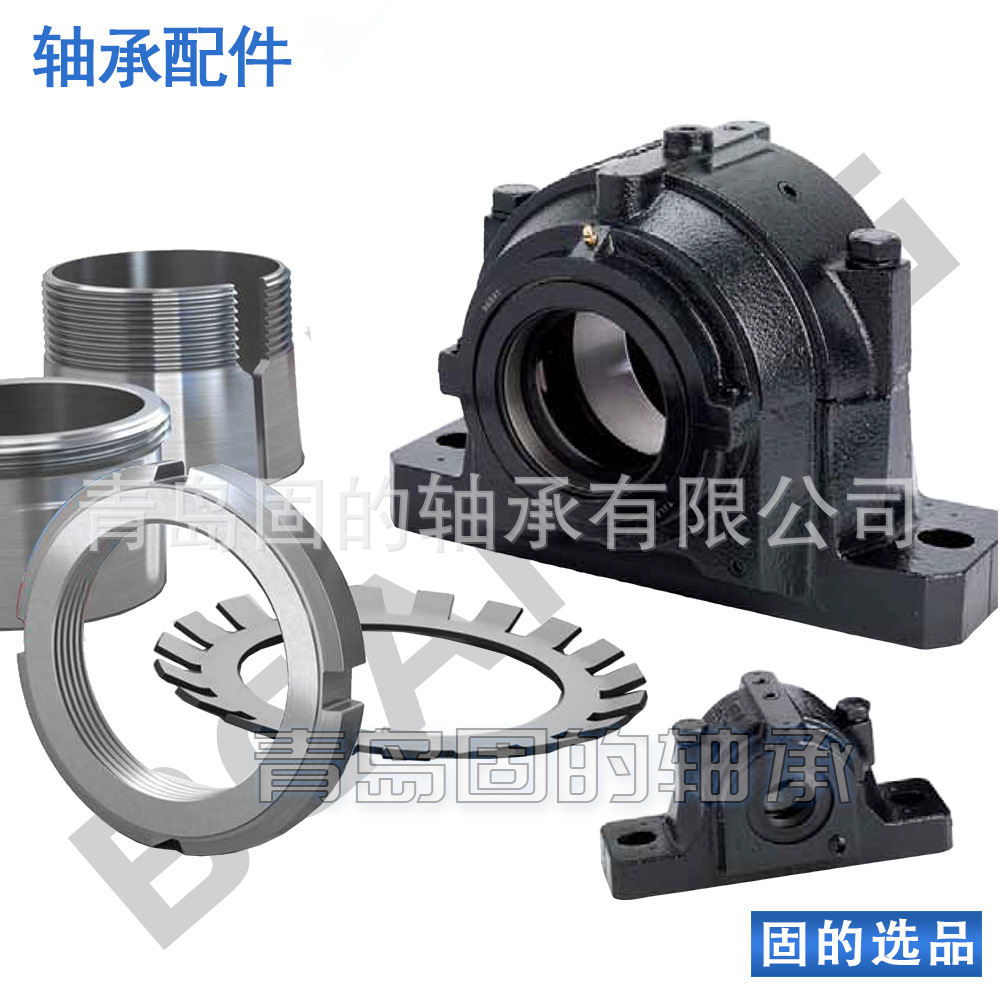 铸铁轴承座 SNL512-610 瓦盒座 22218EK+H318 含配件紧定套密封