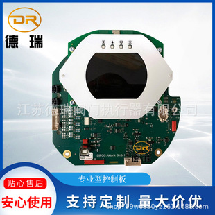 4BB4 5CE20 4AA00执行器2SA7310 西博斯7系专业型控制板2SY7016