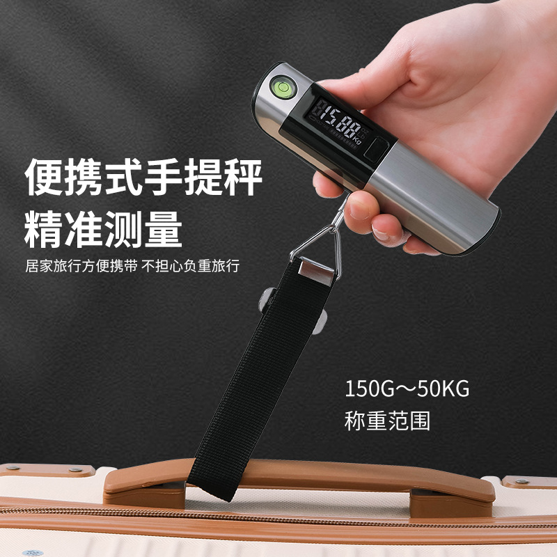 皓月衡器电子秤电子称行李秤带拉尺50KG手提秤BSCI认证工厂便携式