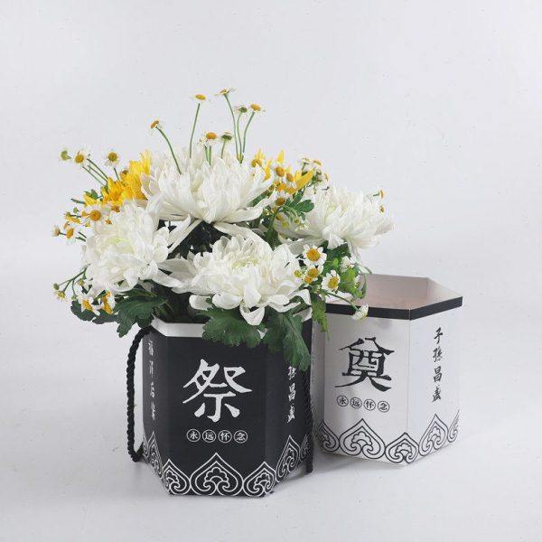 清明节手提花篮花束包装纸盒扫墓祭祀祭奠用品纸袋长方形菊花盒子,鲜花速递/花卉仿真/绿植园艺,花艺包装盒,淘宝优惠券,粉丝福利购,淘宝优惠卷