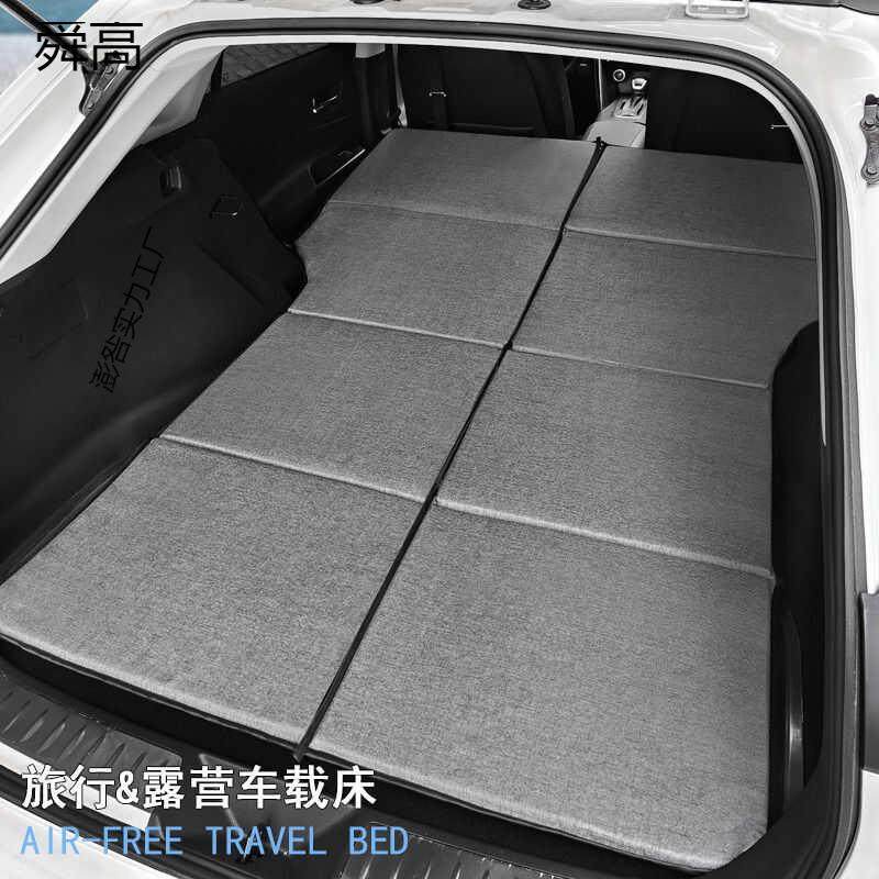 非充气后备箱床垫后座折叠床睡觉车垫汽车后排睡垫车载床车用,纺织面料/辅料/配套,纺织机械配件,淘宝优惠券,粉丝福利购,淘宝优惠卷