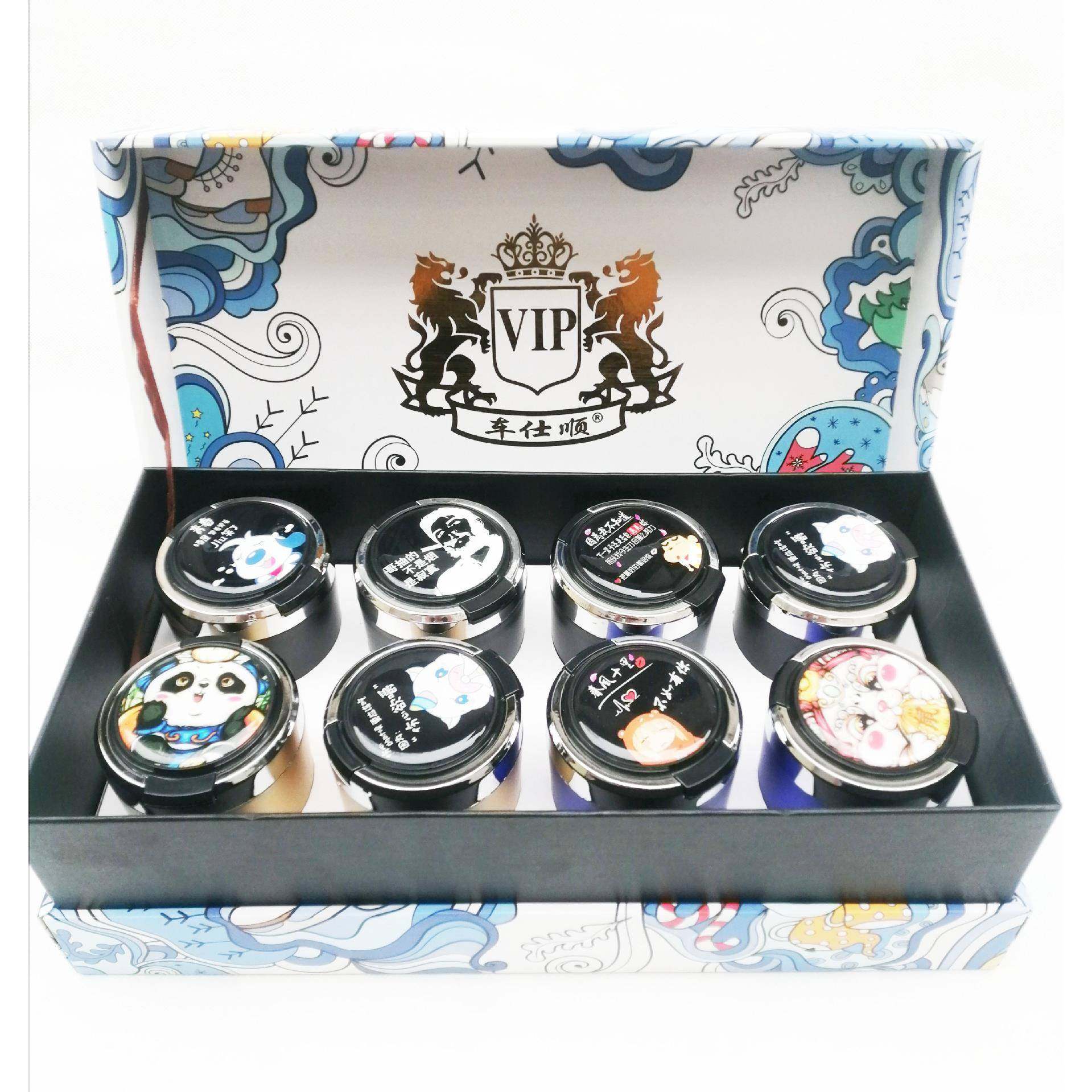 车载烟灰缸网红车载烟灰缸个性车用品多功能创意带灯盖密封性通用