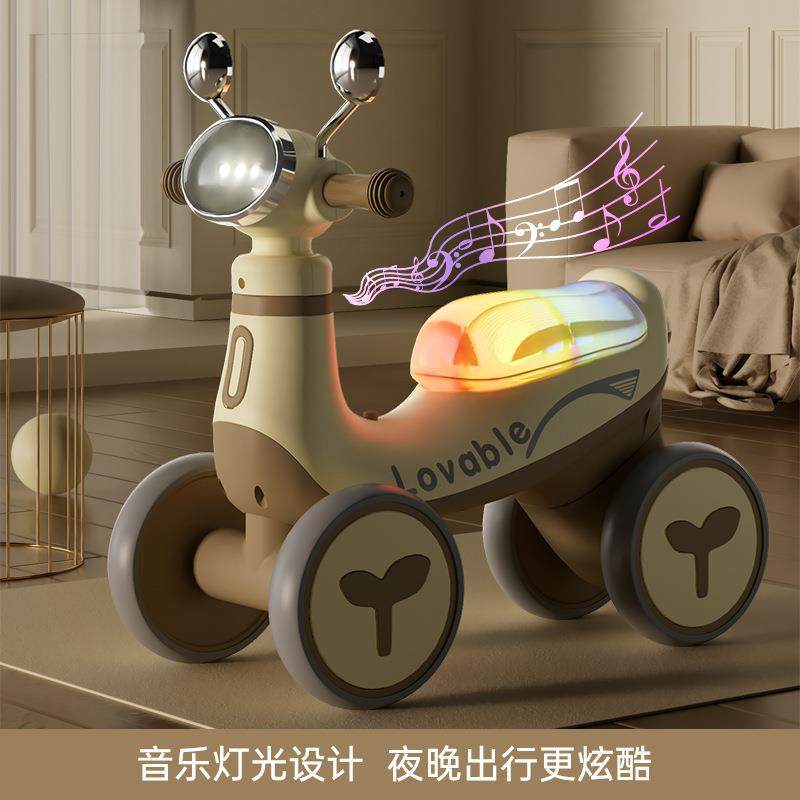 儿童平衡车无脚踏1-2-3周岁婴儿宝宝玩具小孩学步扭扭溜溜滑行车,智能设备,其他智能设备,淘宝优惠券,粉丝福利购,淘宝优惠卷