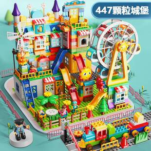 费乐积木447颗粒摩天轮风车百变城堡儿童百变积木益智拼装乐园