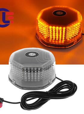 240LED圆形8八角灯汽车吸顶超亮爆闪频闪紧急危险警示警告灯