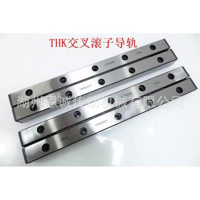 THKVR18-300HX6ZVR18-400HX9ZVR18-500HX11ZVR18-600HX13Z