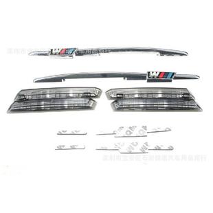 适用于BMW1 5系E81E88E90E92E60LED侧边灯叶子板转向灯