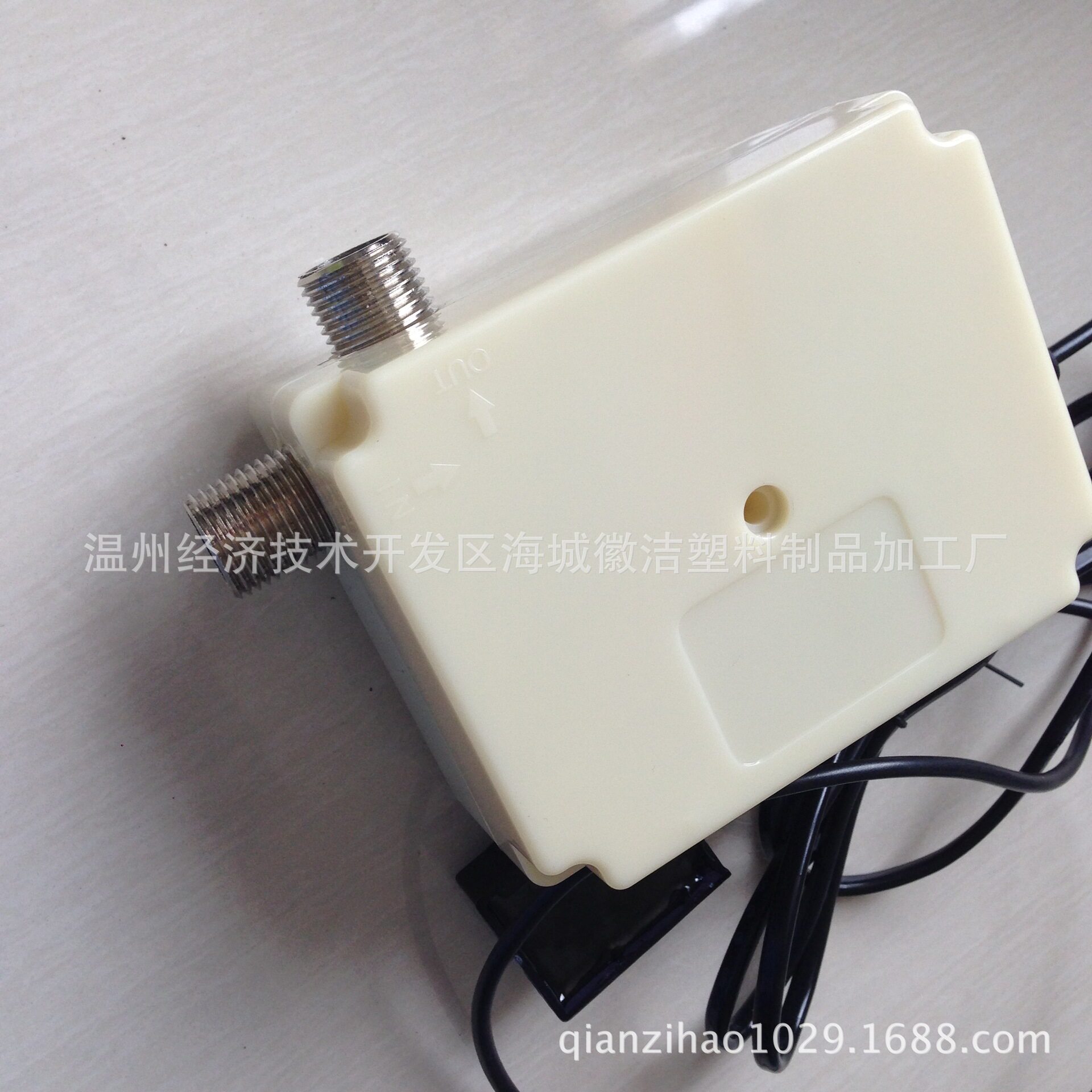 厂家直销新款米黄龙头控制盒 直流龙头控制盒 感应控龙头制盒成品