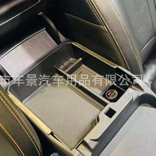 适用于福特RANGER2023T9内饰件储物盒置物袋置物箱全包款