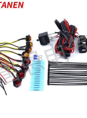 通用适用于ATVUTV并排转向信号灯闪光继电器线束兼容