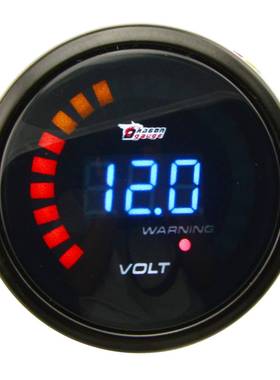 2寸52MM淡墨镜面数字20LED蓝灯电压表改装车用仪表