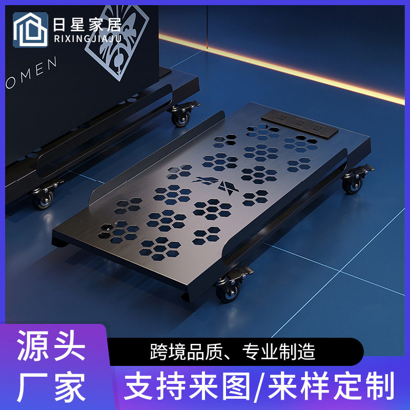 移动全塔太阳神海景房创世神机箱大号桌下置物架台式电脑主机托架