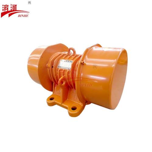 滨河供应三相异步YZH系列卧式振动电机380V通用型筛选振动源