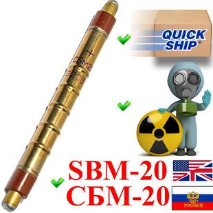 SBM-20盖格米勒管/乌克兰进口