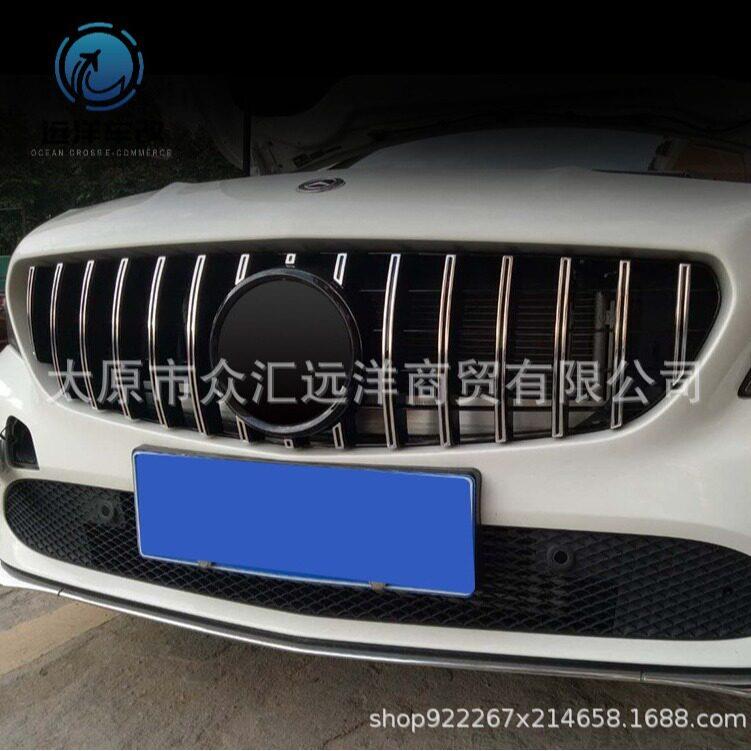 适用于奔驰CLA级W11714-21GT中网改装款中网竖条中网进气格栅