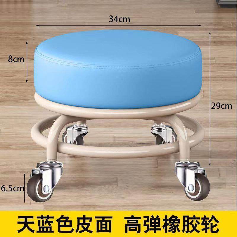 矮凳滑轮万向轮旋转美缝静音儿童带轮带娃神器学步走路家用凳子,纺织面料/辅料/配套,纺织机械配件,淘宝优惠券,粉丝福利购,淘宝优惠卷