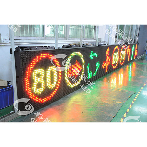 LED交通屏LED诱导显示屏高速公路交通屏悬臂式公路诱导屏