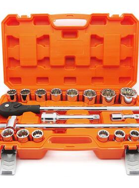 华丰巨箭HF-81021A221件套19MM重型套筒组套