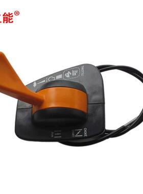 立能gy21107La135145175油门阻风拉线配件