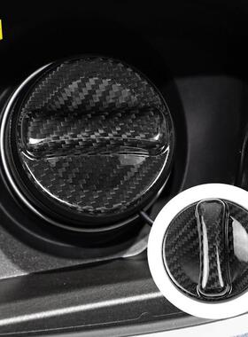 适用于奔驰AMG大G干碳内油箱盖真碳纤维装饰贴外饰改装饰件