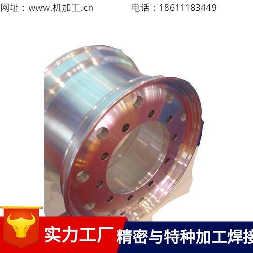 cnc机械制造数控车床铣床铝合金五金件非标件钣金件来样来图制造