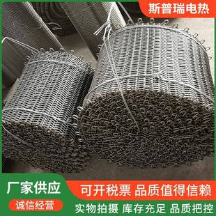 不锈钢输送网带310s不锈钢高温金属网金属退火炉网带制