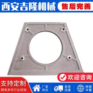 供应抛丸机用配件合金护板抛丸机用洁净护板清洁