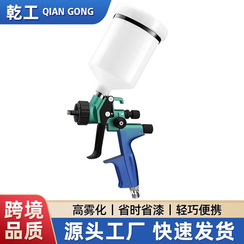 款汽车专用喷枪气动喷漆枪5200B喷漆枪油水两用喷枪工具