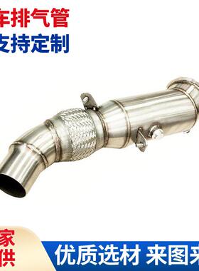 汽车改装排气管适用于B*WM11-16228i228ix320i320ix328iN20