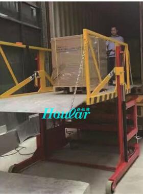 卸货平台2吨液压装卸平台移动式电动升降平台SJG2-1.7升降机