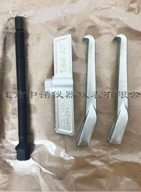 SKF可翻转爪式拉拔器TMMR60F40F80F120F160F200F250F350F